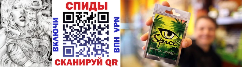 Бутират бутик  сайты даркнета клад  Осинники 