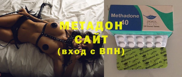 мяу мяу мука Арсеньев