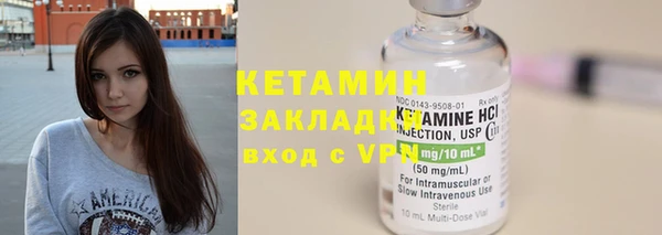 МДПВ Михайлов