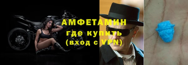мяу мяу мука Арсеньев