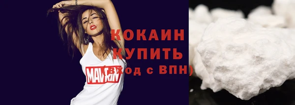 спиды Армянск