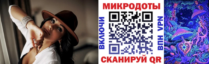 Псилоцибиновые грибы Magic Shrooms  MEGA ТОР  это телеграм  Осинники 