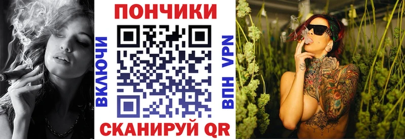 МАРИХУАНА Amnesia где можно купить наркотик Осинники